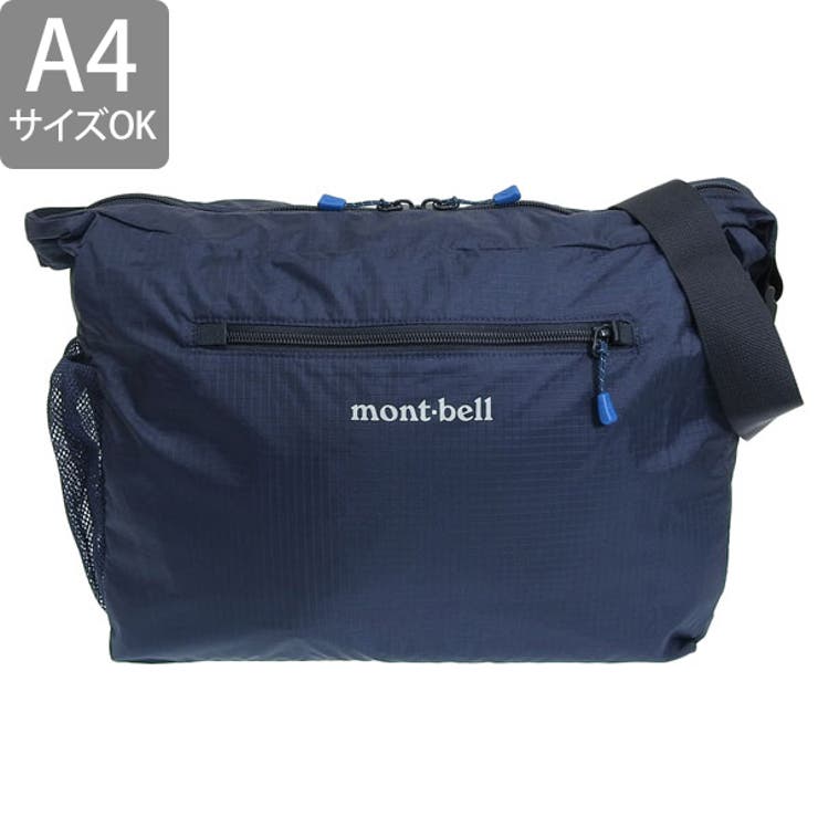s.yazawa☆様 【極美品‼️】mont-bell モンベル　3way バッグ モンベル 3wayバッグ／ ランバーパック S - メルカリ