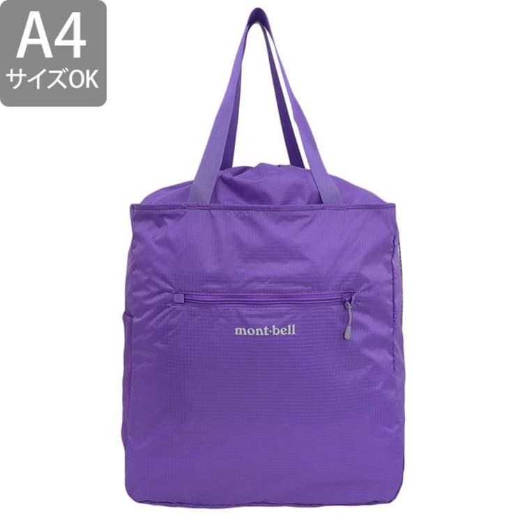 mont bell モンベル | Riverall | 詳細画像2 