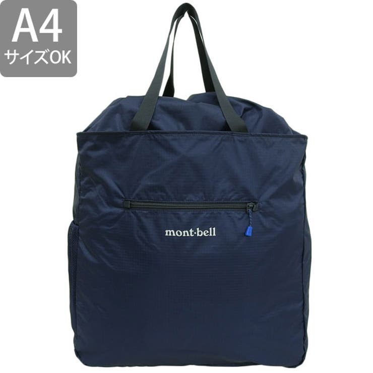 mont bell モンベル | Riverall | 詳細画像2 