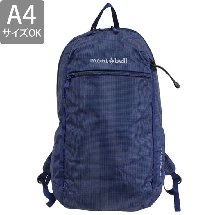 mont bell モンベル | Riverall | 詳細画像2 