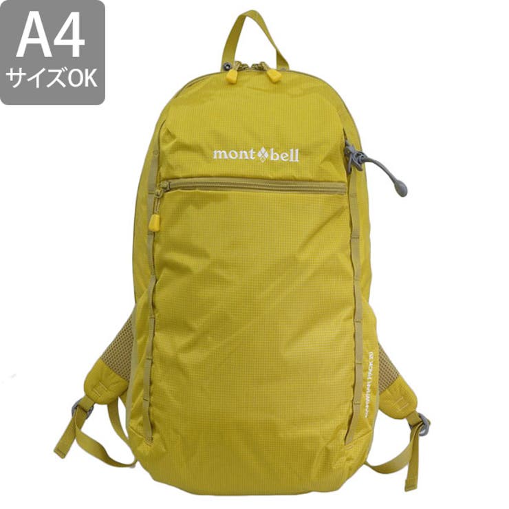 mont bell モンベル | Riverall | 詳細画像2 
