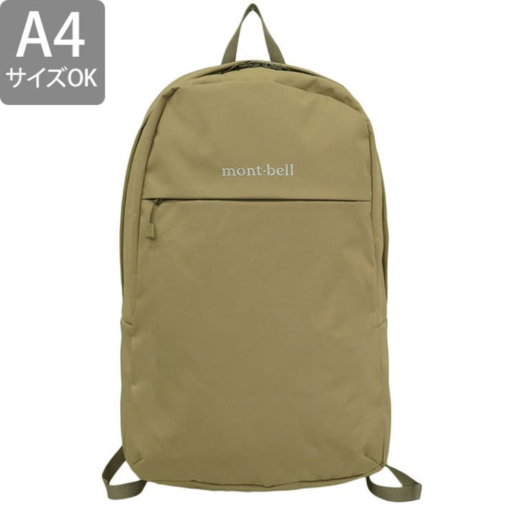 mont bell モンベル | Riverall | 詳細画像2 