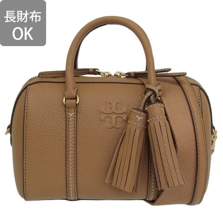 美品 トリーバーチ TORY BURCH ミンク × ラムレザー ノーカラー 美品 トリーバーチ TORY BURCH ミンク × ラムレザー ノーカラー