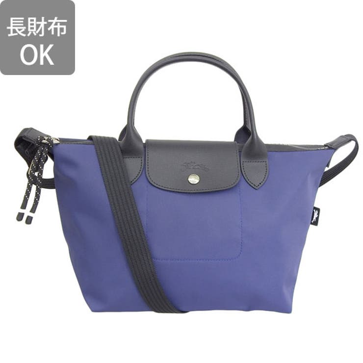 LONGCHAMP ロンシャン レディース トートバッグ ル・プリ