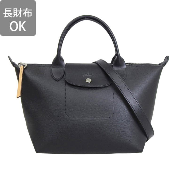LONGCHAMP ロンシャン LE[品番：SESB0016774]｜Riverall