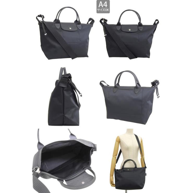 LONGCHAMP ロンシャン ショルダーバッグ 2WAY | Riverall | 詳細画像5 