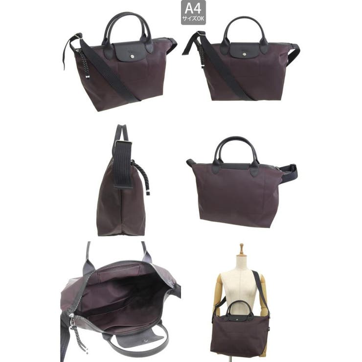 LONGCHAMP ロンシャン ショルダーバッグ 2WAY[品番：SESB0019441