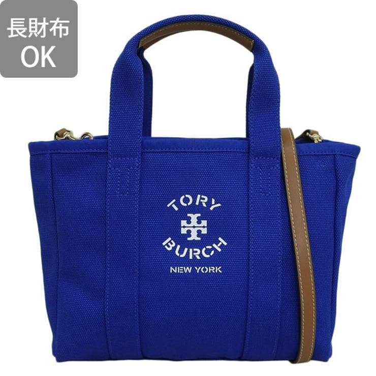 TORY BURCH トリーバーチ[品番：SESB0024529]｜Riverall（リヴェラール 