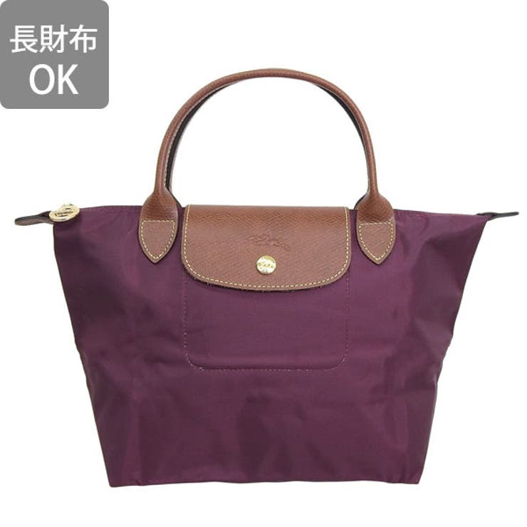 LONGCHAMP ロンシャン LE PLIAGE トートバッグ Sサイズ[品番 