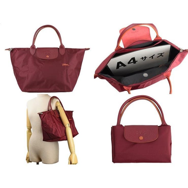 LONGCHAMP ロンシャン Mサイズ