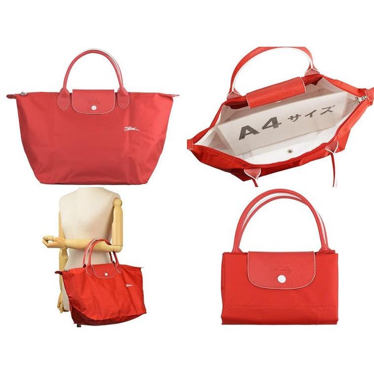 LONGCHAMP 正規品 ロンシャン ミャオ MIAOu Lサイズ（LONGCHAMP  