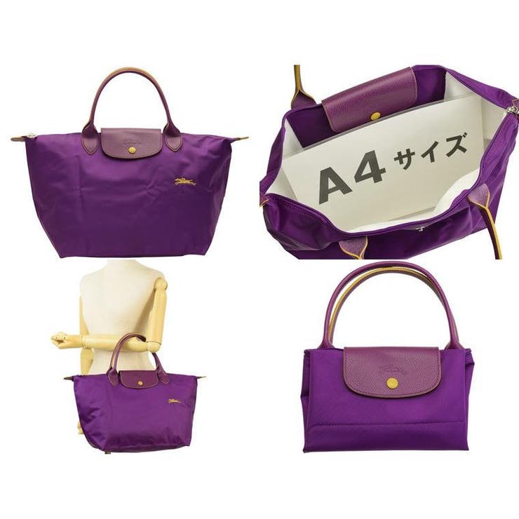 LONGCHAMP ロンシャン Mサイズ[品番：SESB0014464]｜Riverall