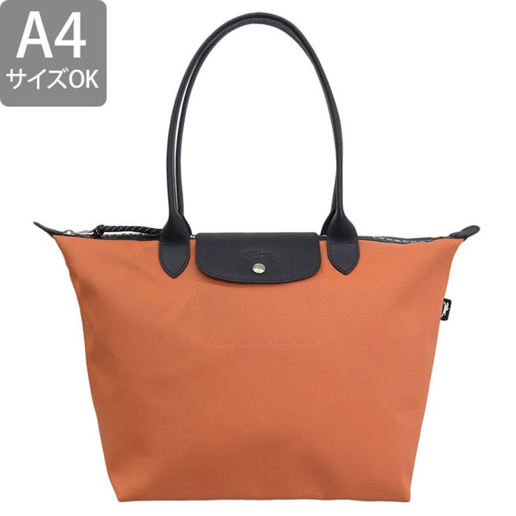 LONG CHAMP ロンシャン | Riverall | 詳細画像2 