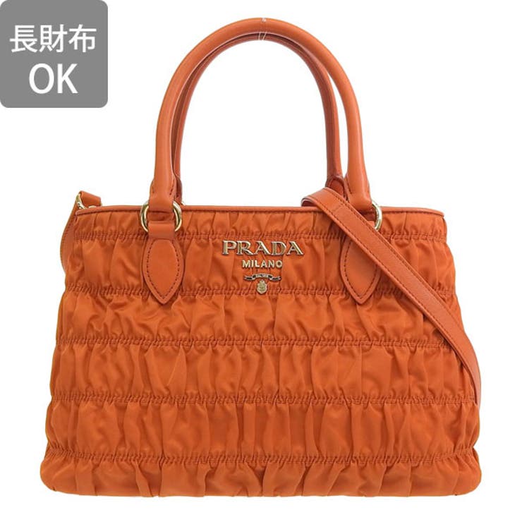 PRADA プラダ TESSUTO GAUFRE バッグ 2WAY[品番：SESB0017075 
