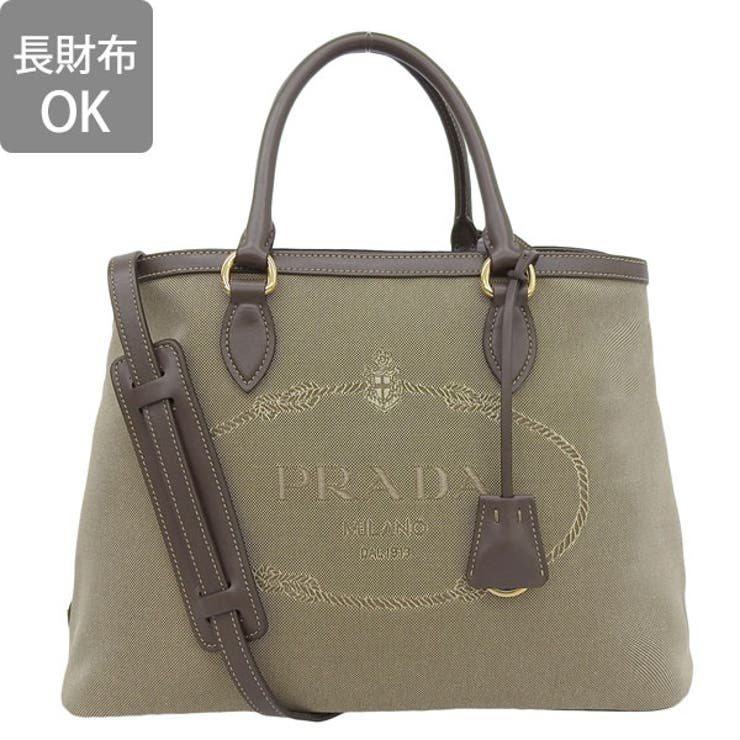 PRADA プラダ LOGO JACQUARD バッグ 2WAY[品番：SESB0018566