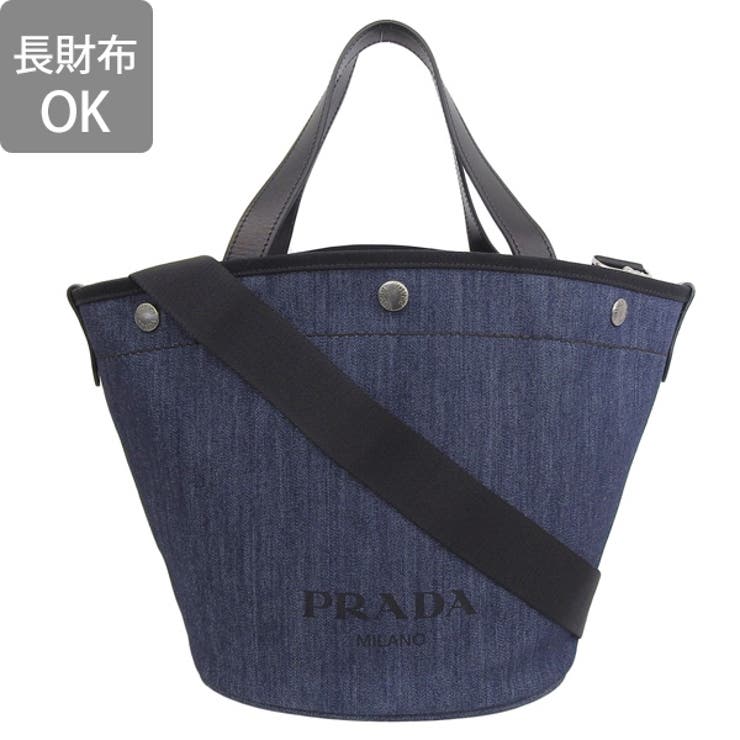[美品] 1／19限定価格PRADA プラダデニム　フラット エスパドリーユ 本日限定価格 Prada プラダ デニムトップ 40 【公式通販】