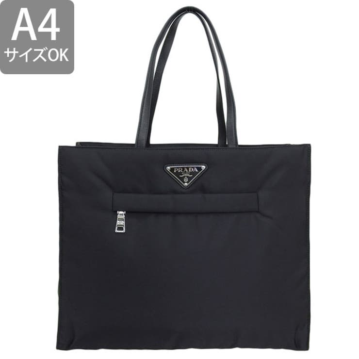 プラダ PRADA レザー トートバッグ NERO カーフ 2WAYバッグ