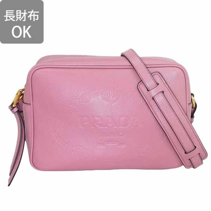 Prada glace on sale calf