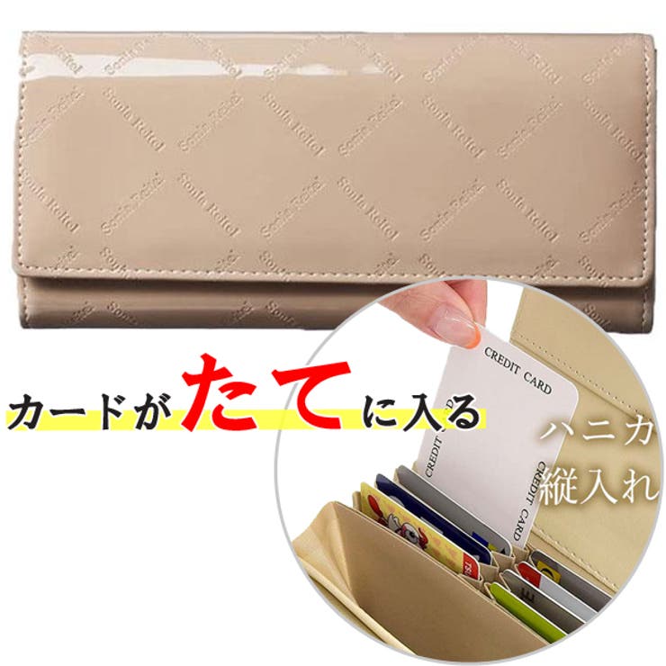 RINRE リンレ 長財布 財布 レディース カード縦入れ 使いやすい