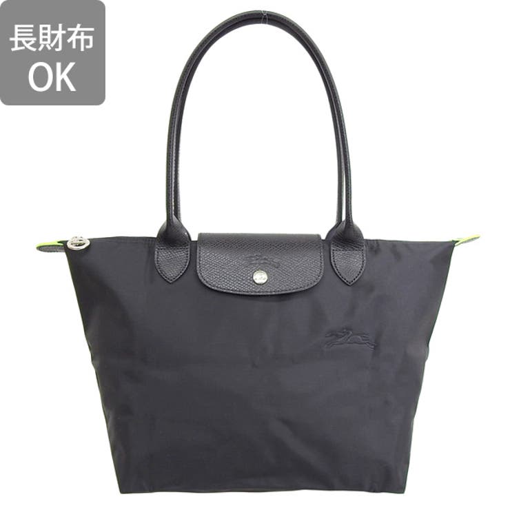 Longchamp ロンシャン プリアージュ トート Sサイズ | Riverall | 詳細画像5 