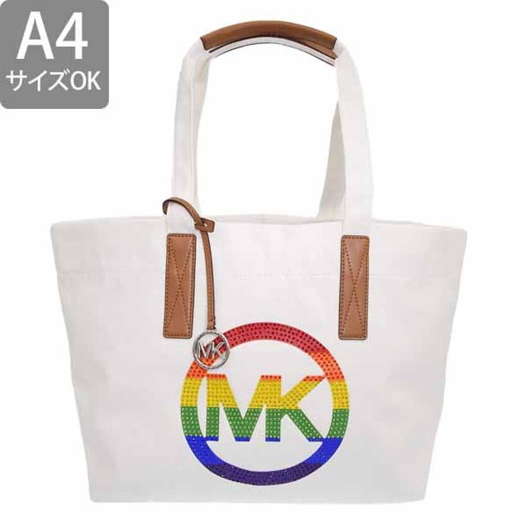 Pride best sale michael kors