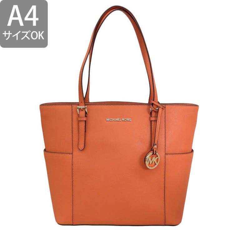 MICHAEL KORS マイケルコース[品番：SESB0026312]｜Riverall
