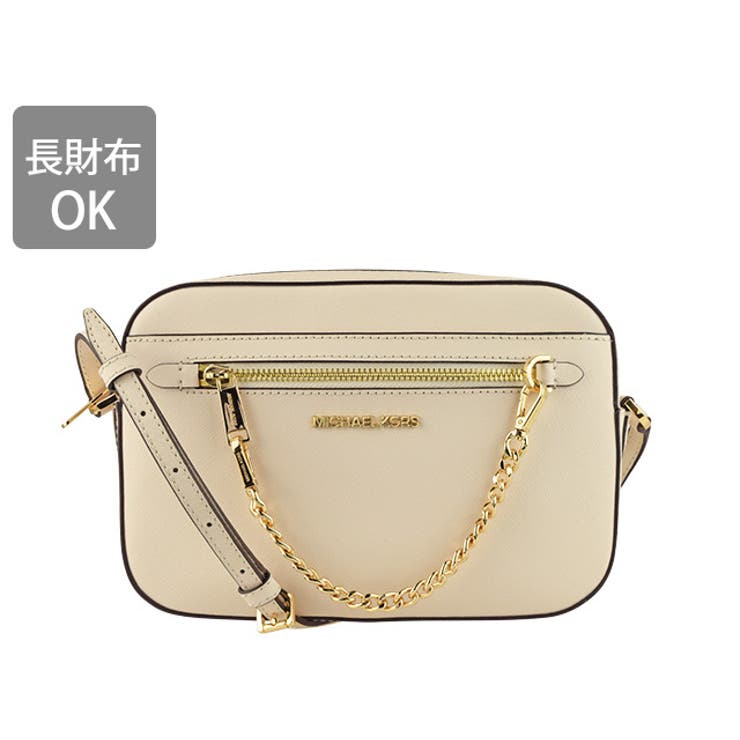 B-1205 hot sale michael kors