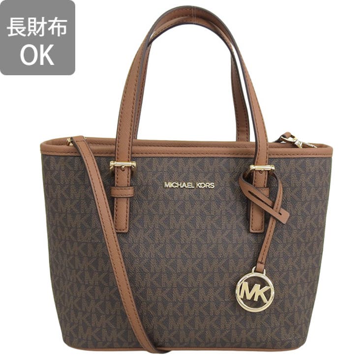 MICHAEL KORS マイケルコース | Riverall | 詳細画像2 