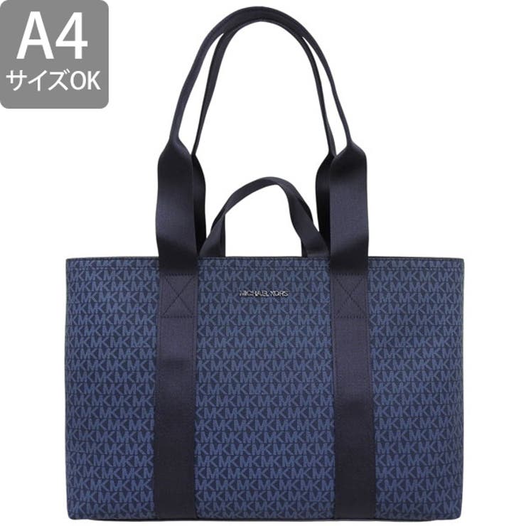 MICHAEL KORS マイケルコース | Riverall | 詳細画像2 