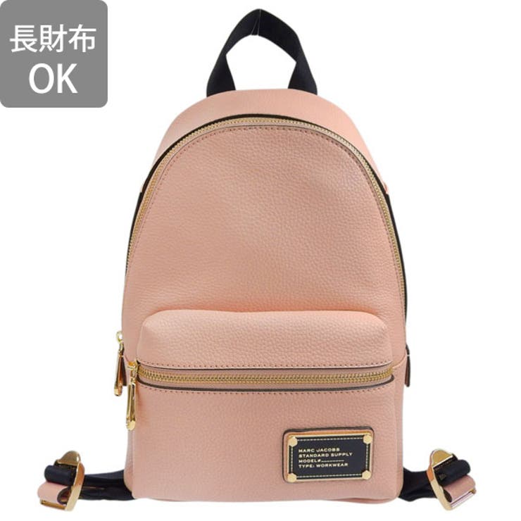MARC JACOBS マークジェイコブス　リュック　レディース　バッグ　美品 マークジェイコブス リュックサック デイパック レディース