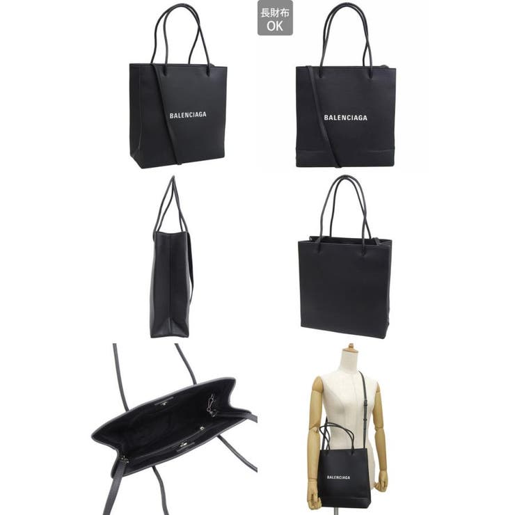 トートバッグ BALENCIAGA FW25 Shoulder bags (823058 2ABEK1000) トートバッグ BALENCIAGA FW25 Shoulder bags (823058 2ABEK1000