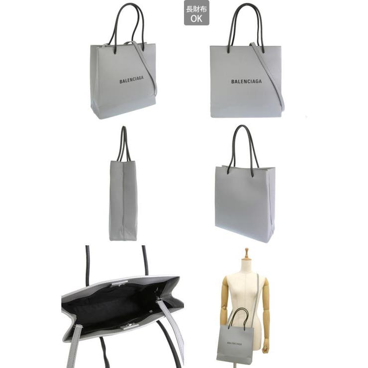 バレンシアガ　BALENCIAGA ショッピングトートバッグ 付属品全部あり バレンシアガレザーショッピングトートバッグXXS☆人気サイズ