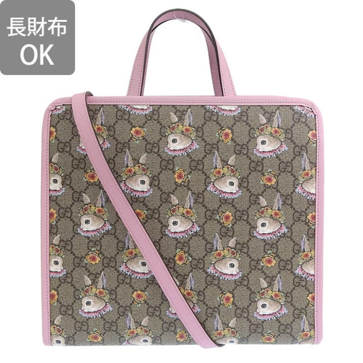 GUCCI×ヒグチユウコ グッチトートバッグ コラボ[品番