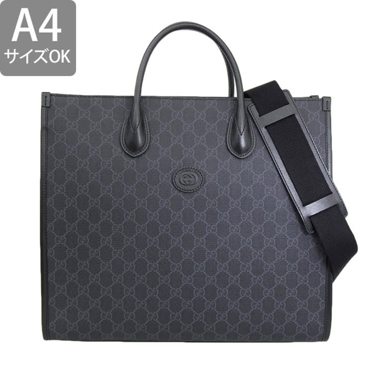 Gucci inter new arrivals