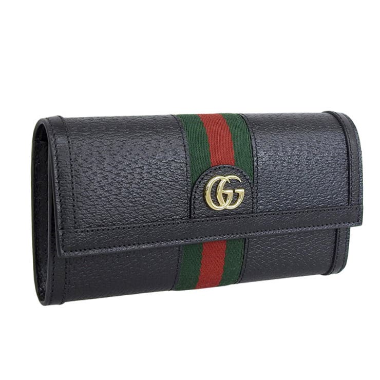 Ophidia gucci sales price
