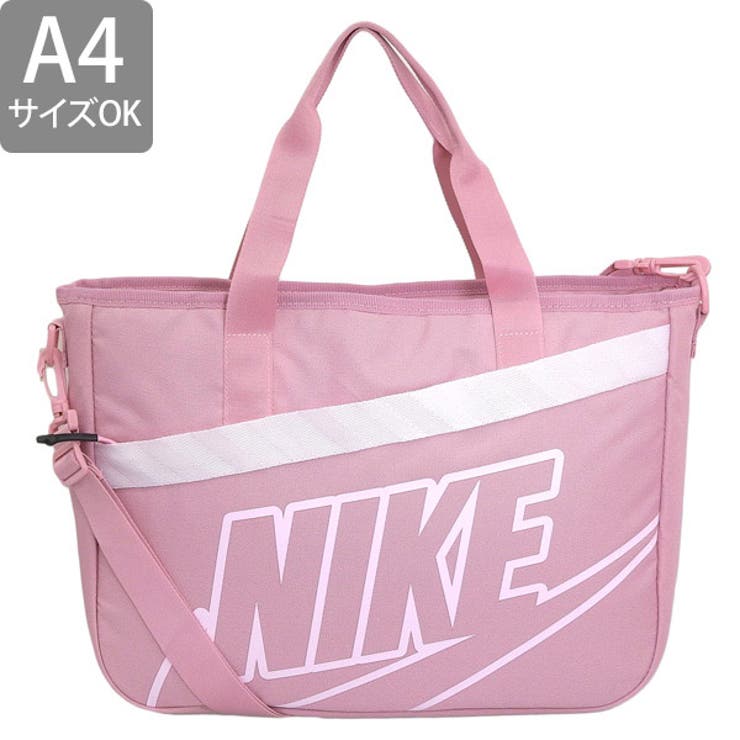 【新品】nike ワンショルダーバッグ　ピンク NIKE - [ショルダーバッグ]NIKE シューズバック/ショルダー