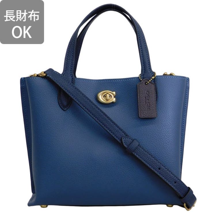【新品】COACH ウィロウ トート 24  デニム/レザー ブラック 新作 新品】COACH ウィロウ トート 24 デニム/レザー ブラック 向かう