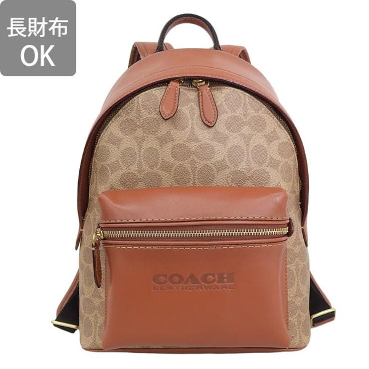 Coach コーチ CHARTER バックパック[品番：SESB0018921]｜Riverall