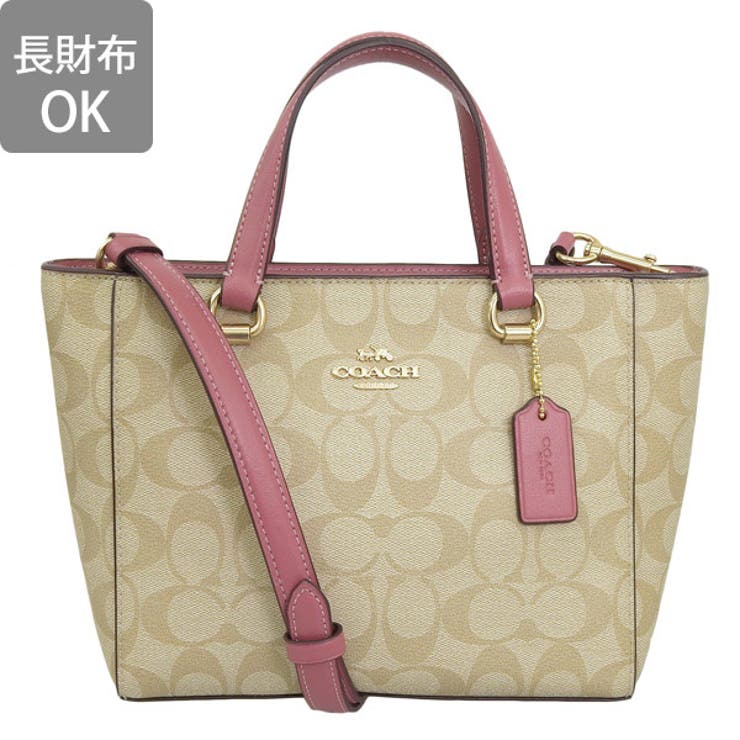 coach コーチ トートバッグ サッチェル ヴィンテージ ピンク 2way 
