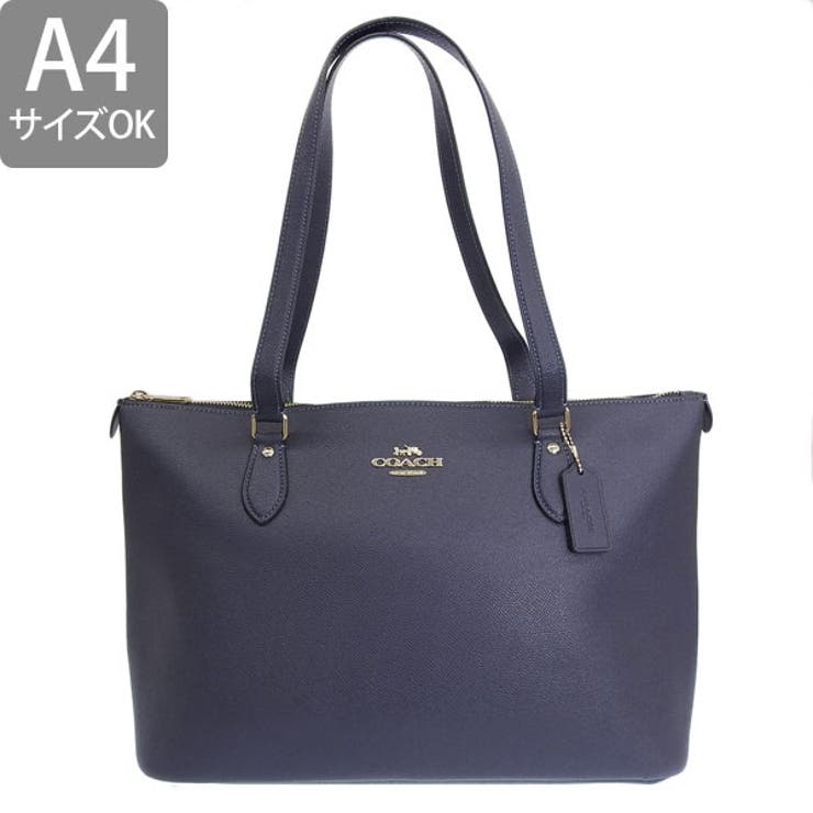 Coach gallery tote midnight online
