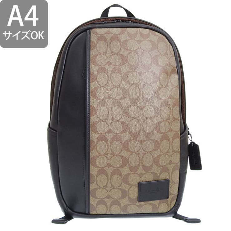 Edge deals backpack coach
