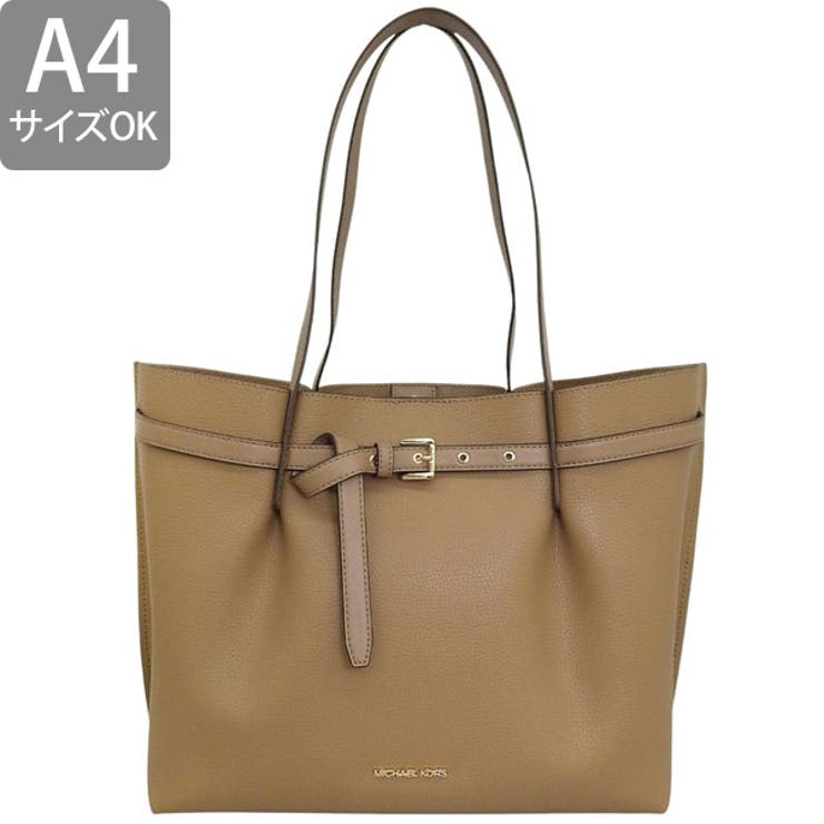 MICHAEL KORS マイケルコース | Riverall | 詳細画像2 