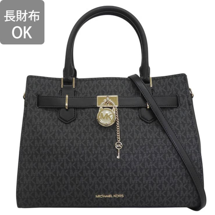 MICHAEL KORS マイケルコース | Riverall | 詳細画像2 