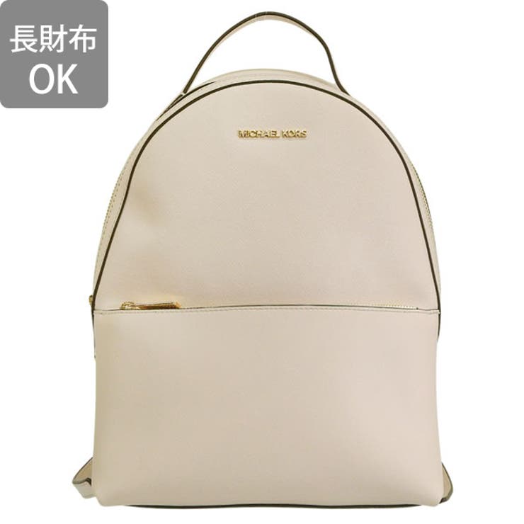 MICHAEL KORS マイケルコース | Riverall | 詳細画像2 