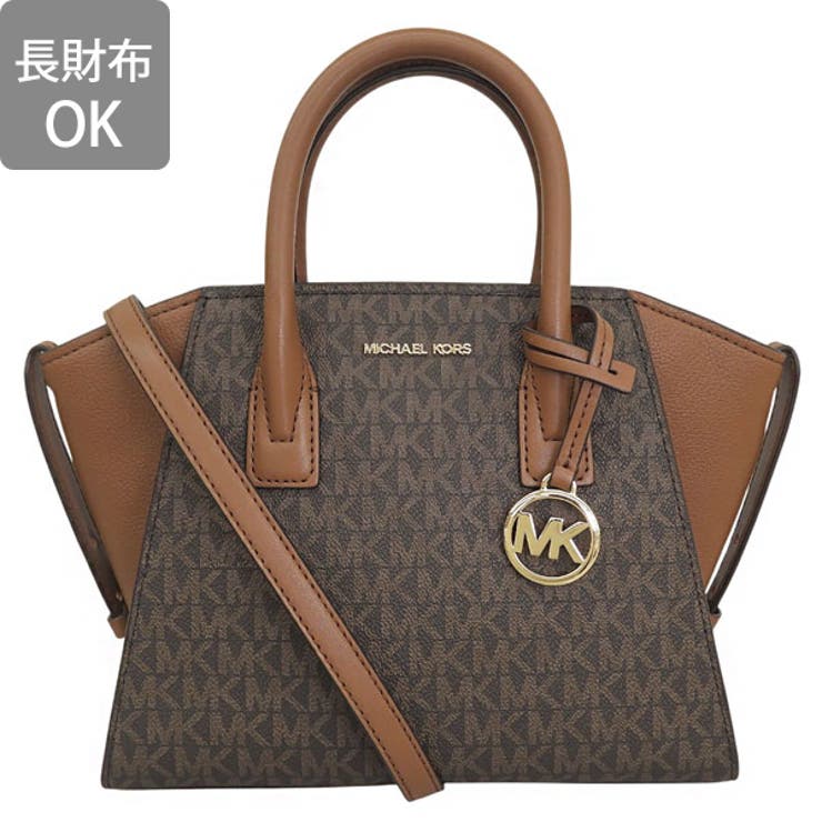 MICHAEL KORS マイケルコース | Riverall | 詳細画像2 