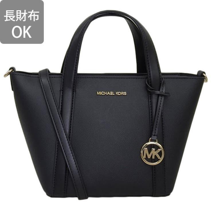 MICHAEL KORS マイケルコース[品番：SESB0026018]｜Riverall 