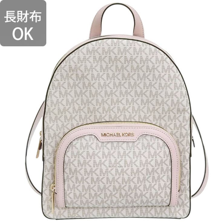 MICHAEL KORS マイケルコース | Riverall | 詳細画像2 