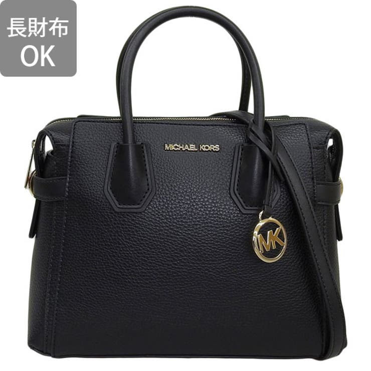 MICHAEL KORS マイケルコース | Riverall | 詳細画像2 