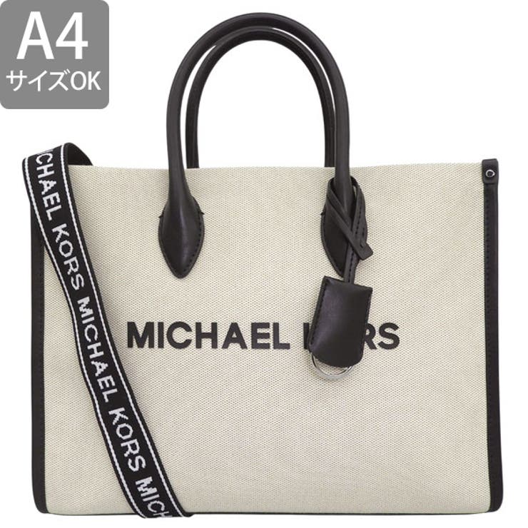 MICHAEL KORS マイケルコース | Riverall | 詳細画像2 