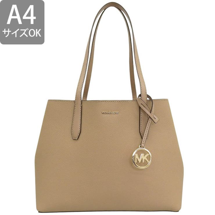 MICHAEL KORS マイケルコース | Riverall | 詳細画像2 